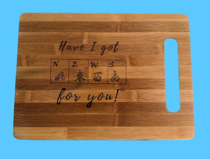 Mah Jongg Themed Cutting Board