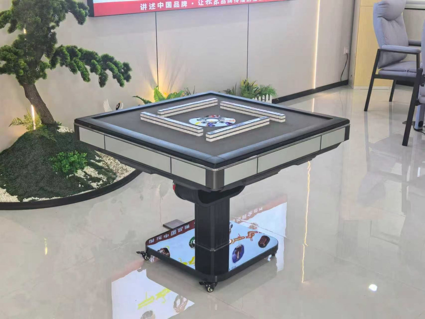Automatic Mah Jongg Table (Pedestal)