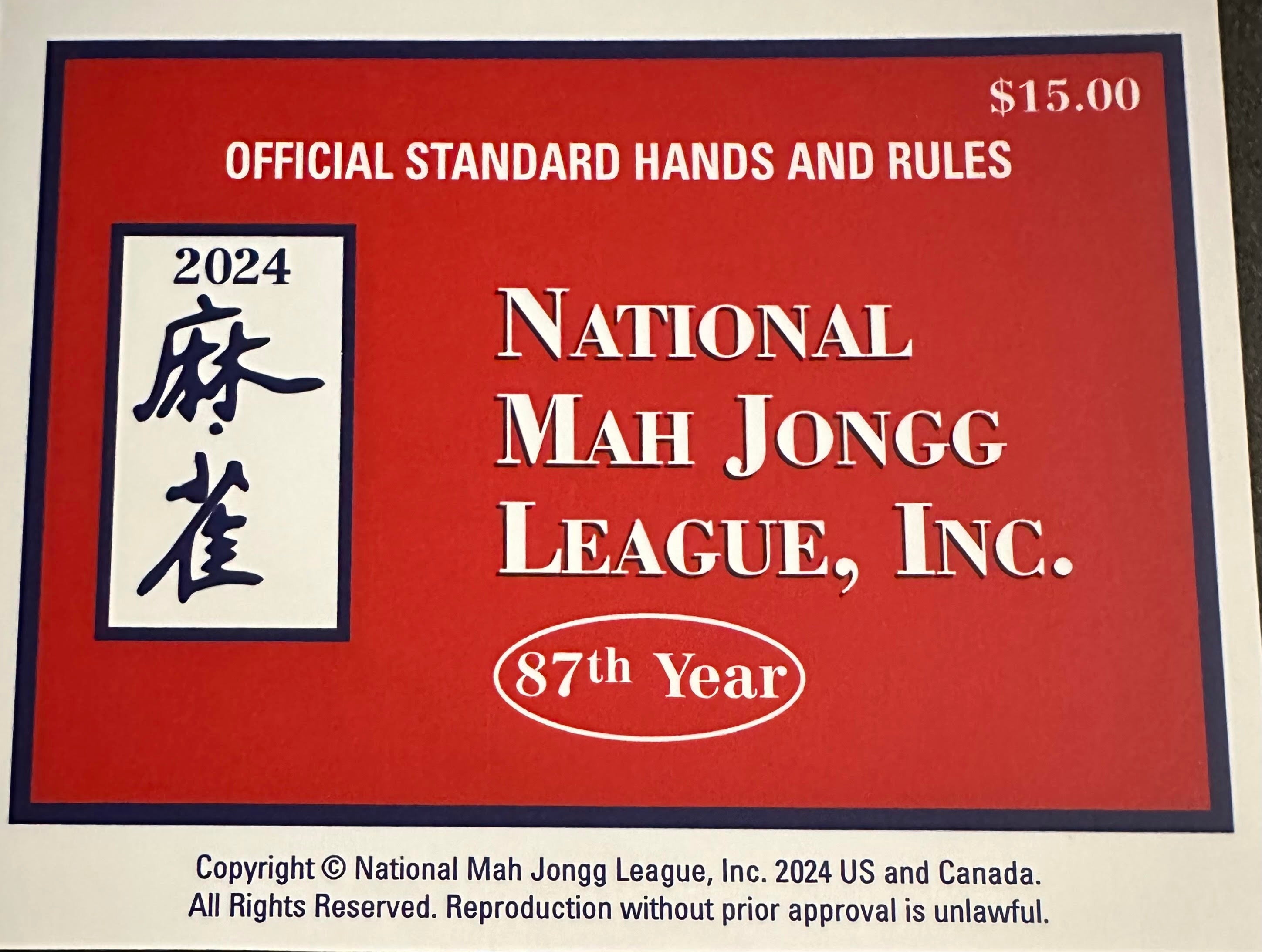 2024 Large National Mah Jongg League Card MahJongg Novelties