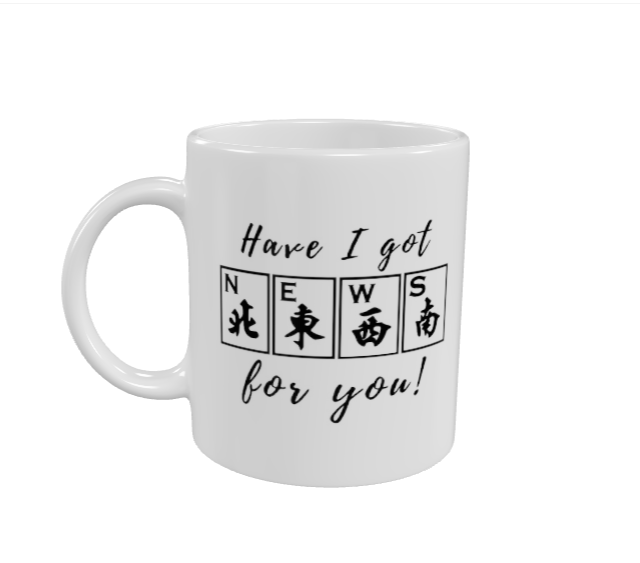 Have I Got News For You! White 11oz Ceramic Mug